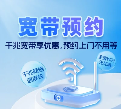 涡阳县丹城镇