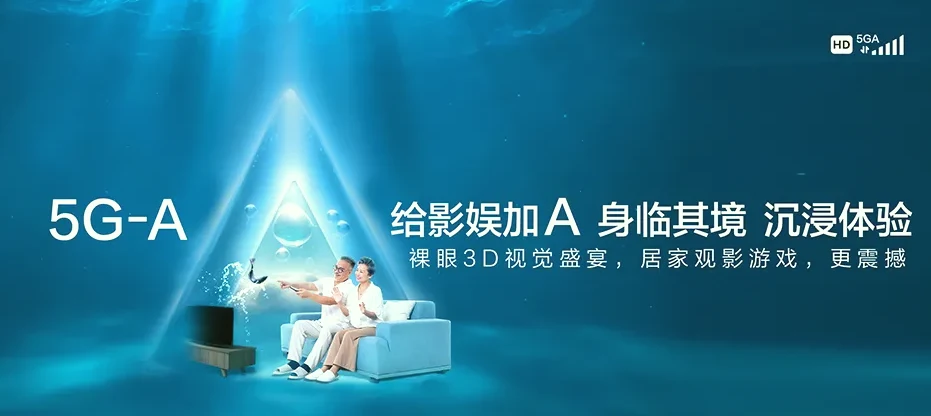 涡阳县涡阳县西阳镇 移动宽带