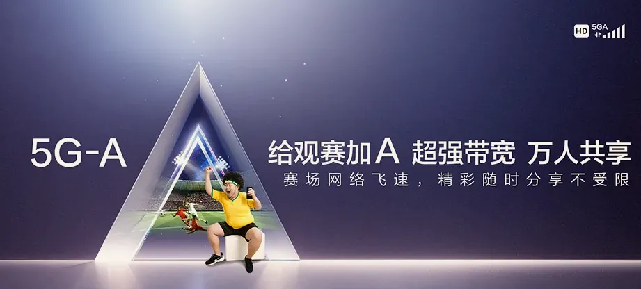 涡阳县涡阳县楚店镇 移动宽带