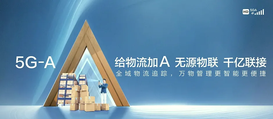 涡阳县涡阳县丹城镇 移动宽带