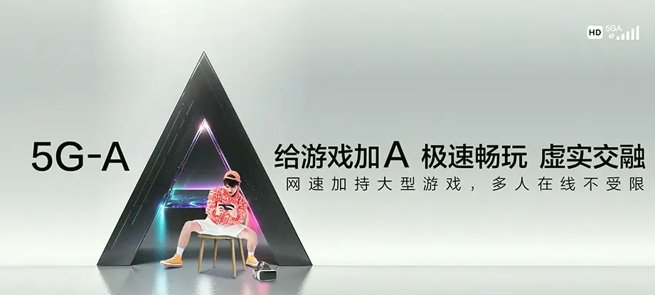 涡阳县涡阳县丹城镇 移动宽带