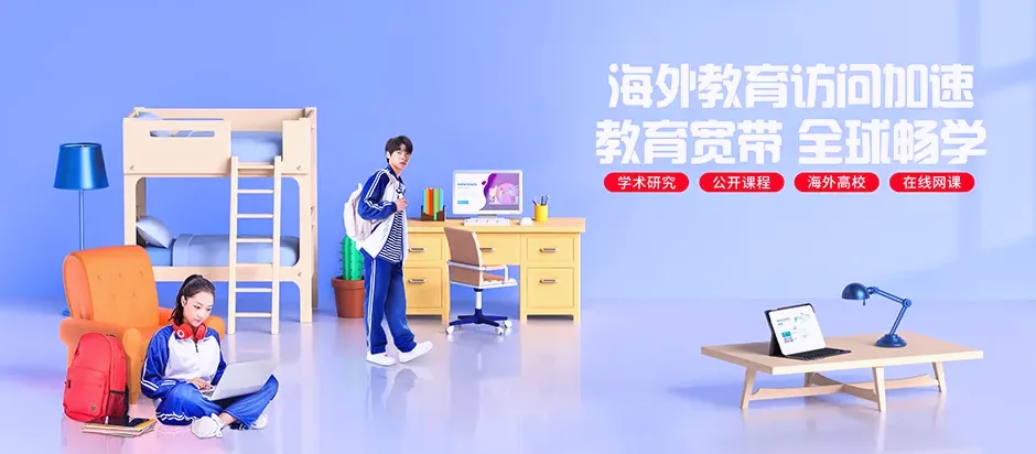 涡阳县涡阳县临湖镇 移动宽带