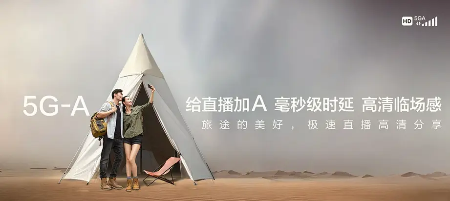 涡阳县涡阳县城关街道 移动宽带